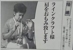 51361 B
