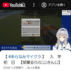 271539 B