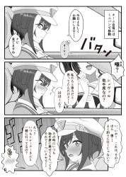 714304 B