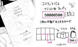 153438 B