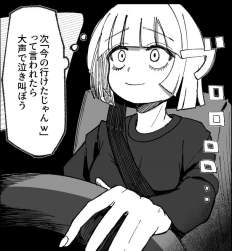 399461 B