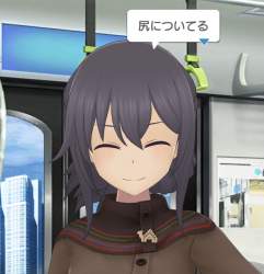 607978 B