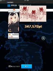 169205 B