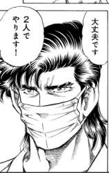 64414 B