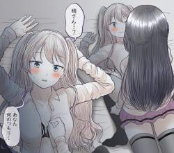 259293 B