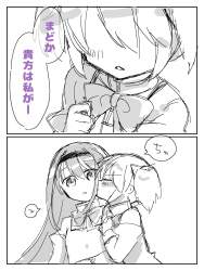 371354 B