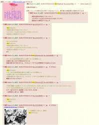 436768 B