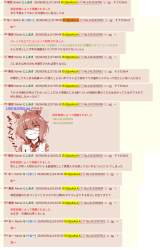 466179 B