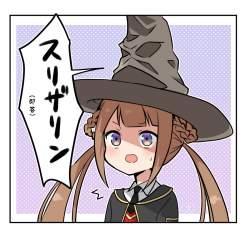 512665 B
