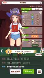 7040047 B