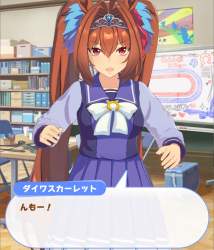 1460436 B