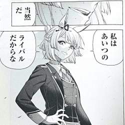 248193 B