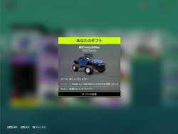 534903 B