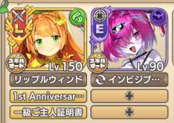 173434 B