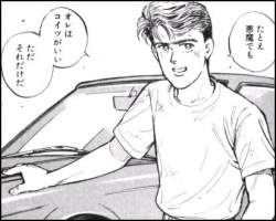 27791 B