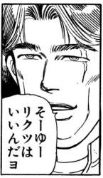 65546 B