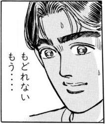 395714 B