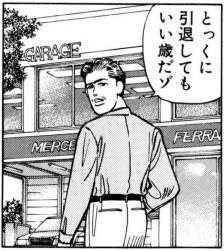 507839 B
