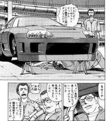 794991 B