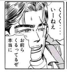 190255 B