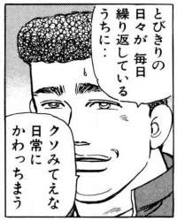 356402 B