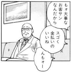 224865 B