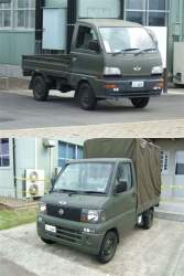 75370 B