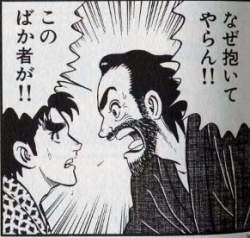 175196 B