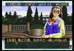 82981 B