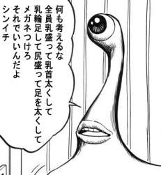 96983 B