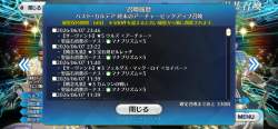 1398268 B