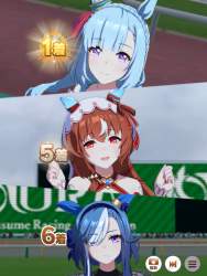 1028658 B