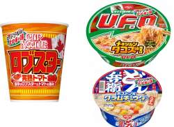 1049214 B