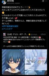 356742 B
