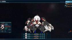 538065 B