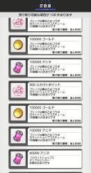 365753 B