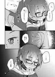 429514 B