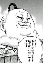 85040 B