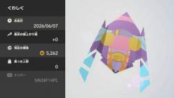 584343 B