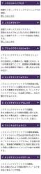217039 B