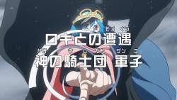 257956 B