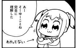 16392 B