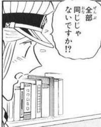 89702 B