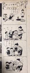 344627 B