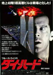 117206 B