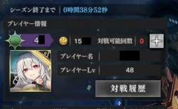 112840 B
