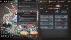 713030 B