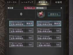 135058 B