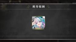 350769 B