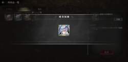 368372 B
